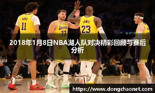 半岛·BOB官方网站