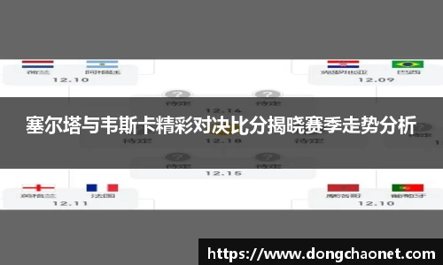半岛bob·官方网站