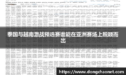 半岛bob·官方