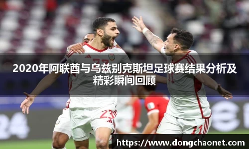 半岛·BOB官方网站