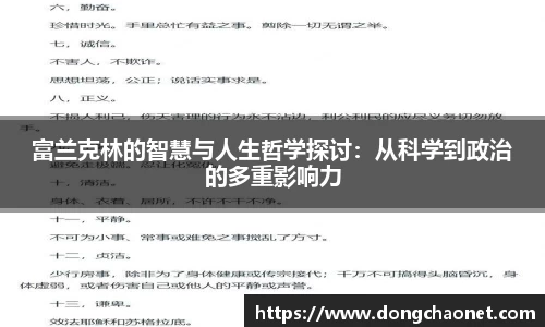 BoB半岛·体育中国官方网站