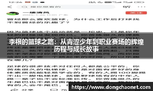 半岛bob·官方网站