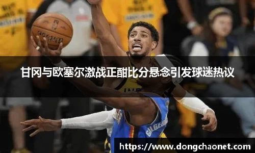 BoB半岛·体育中国官方网站