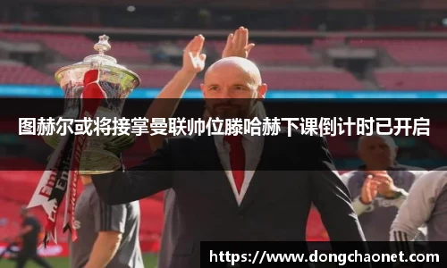 半岛bob·官方网站