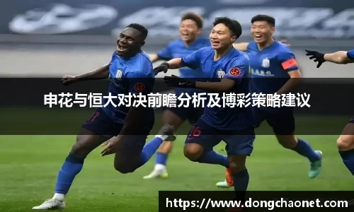 BoB半岛·体育中国官方网站