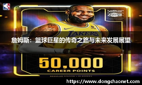 半岛bob·官方