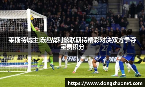 半岛bob·官方网站