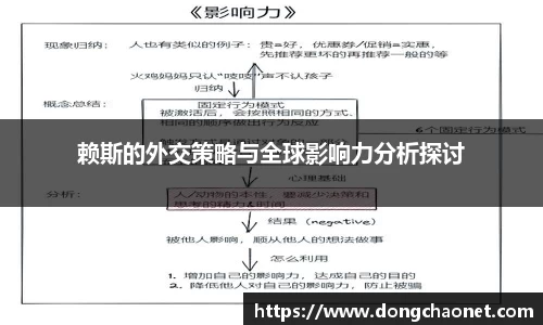 半岛bob·官方