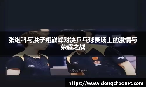 半岛bob·官方网站