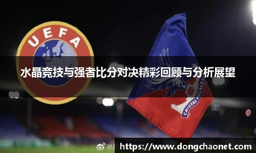 半岛bob·官方网站