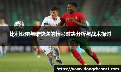 BoB半岛·体育中国官方网站