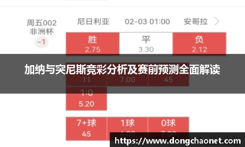 半岛bob·官方网站