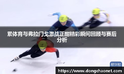 BoB半岛·体育中国官方网站