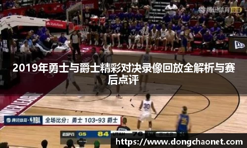 BoB半岛·体育中国官方网站