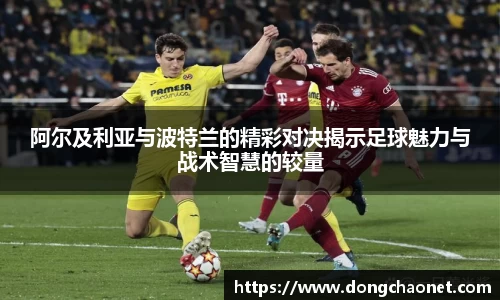 半岛bob·官方网站