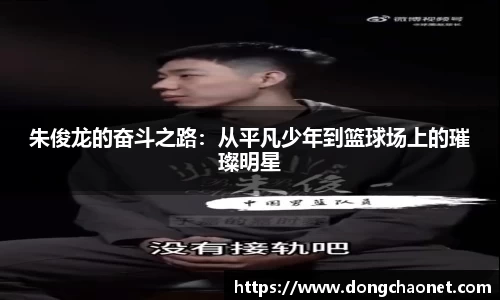 半岛bob·官方网站