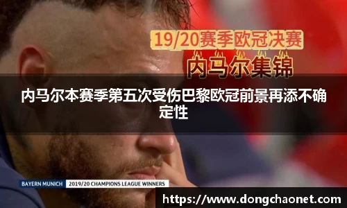 半岛bob·官方网站