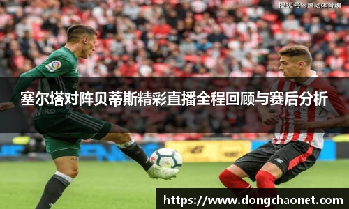 半岛bob·官方网站