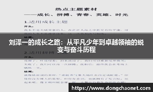 半岛bob·官方