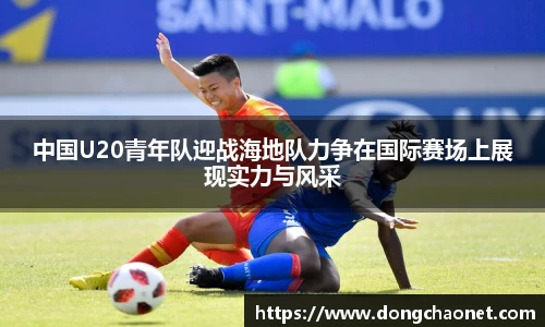 半岛bob·官方网站
