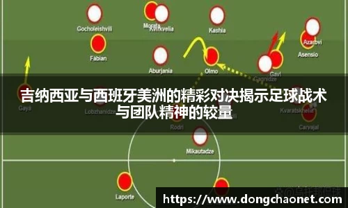 BoB半岛·体育中国官方网站