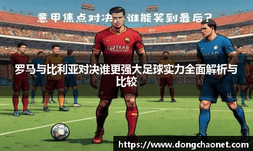 BoB半岛·体育中国官方网站