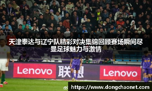BoB半岛·体育中国官方网站