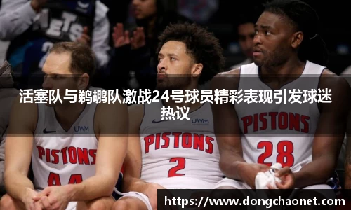 BoB半岛·体育中国官方网站