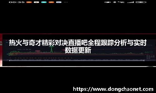 半岛bob·官方
