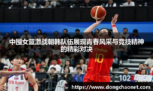 BoB半岛·体育中国官方网站