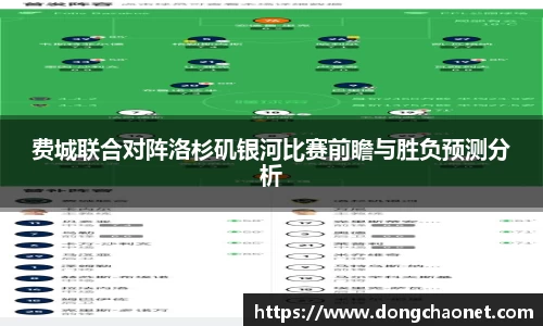 BoB半岛·体育中国官方网站