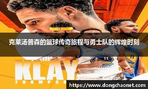 BoB半岛·体育中国官方网站