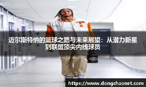半岛bob·官方