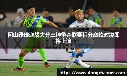 半岛·BOB官方网站