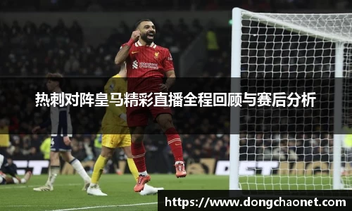半岛·BOB官方网站