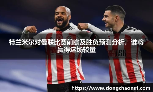 半岛bob·官方网站