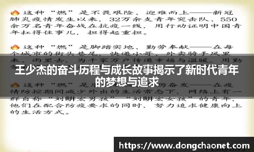 半岛bob·官方网站