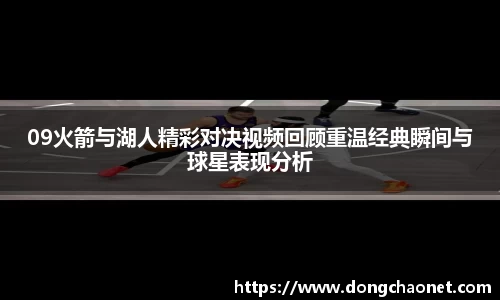 BoB半岛·体育中国官方网站