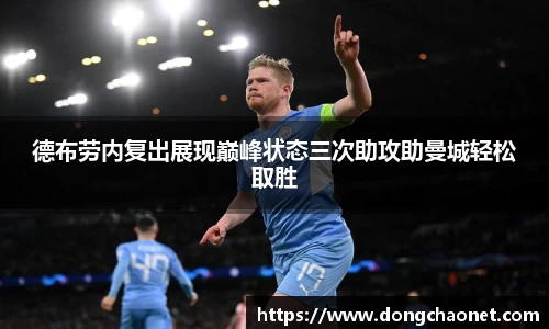 BoB半岛·体育中国官方网站