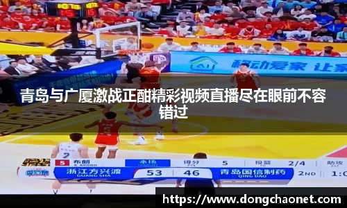 半岛·BOB官方网站