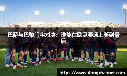 BoB半岛·体育中国官方网站