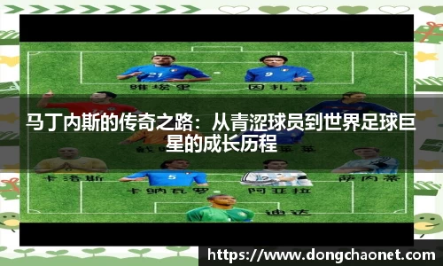 半岛·BOB官方网站
