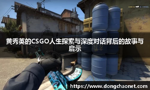 半岛·BOB官方网站