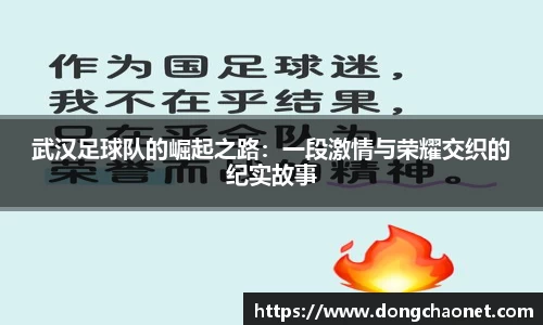 半岛·BOB官方网站