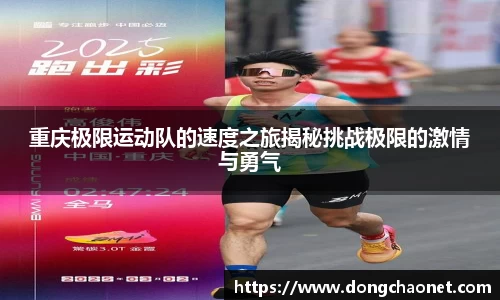 BoB半岛·体育中国官方网站