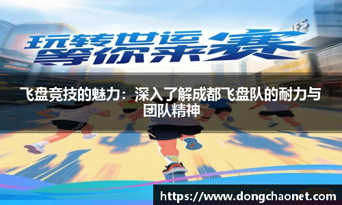 半岛bob·官方网站
