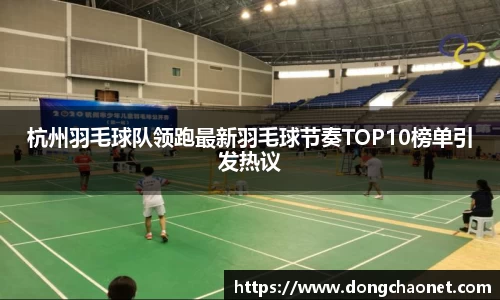BoB半岛·体育中国官方网站
