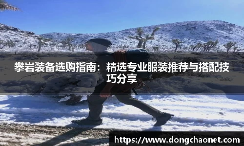 BoB半岛·体育中国官方网站