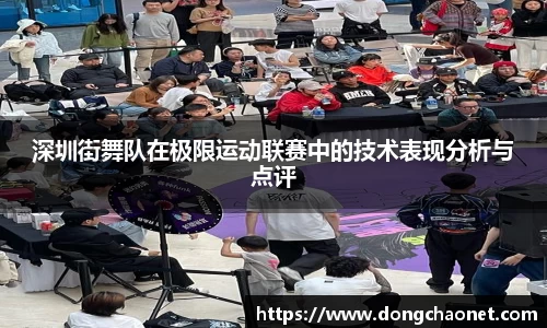 半岛·BOB官方网站