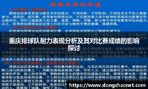 半岛bob·官方